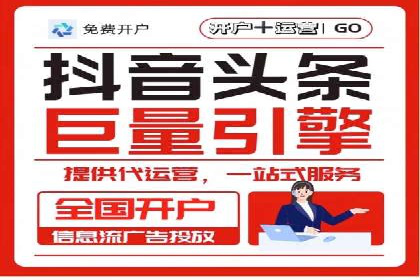 某游戏公司通过充值返点实现盈利的案例